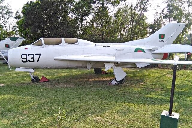 বাংলাদেশ বিমান বাহিনী জাদুঘর | Bangladesh Air Force Museum